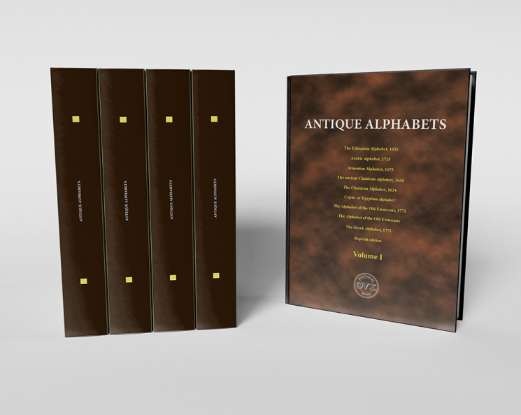 Antique alphabets